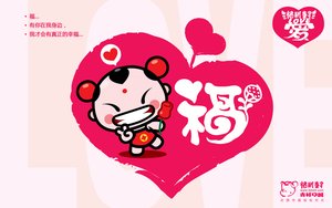 阜新蒙古族自治縣水泥設備有限責任公司